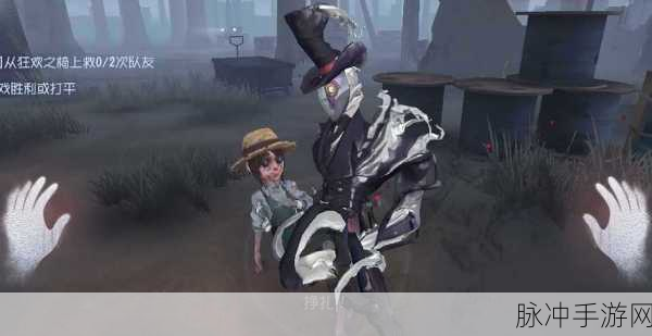 第五人格杰克公主抱全攻略秘籍