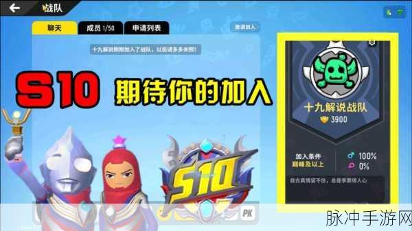 香肠派对迪迦奥特曼,充值策略与游戏乐趣深度解析