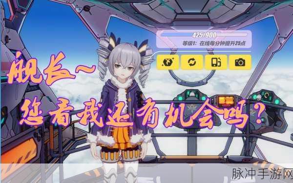 崩坏3rd雪地狙击深度解析，远程AOE输出的冰控王者