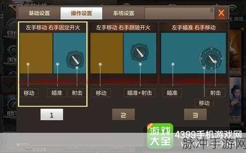 穿越火线枪战王者荒岛特训全攻略 新版本上线大揭秘