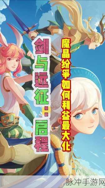 剑与远征破碎之墟通关全攻略，阵容搭配与实战技巧深度解析