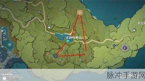 原神公测版深度攻略，达达乌帕谷宝箱开启方法全解析