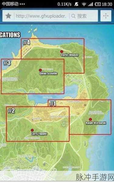 GTA5 骷髅马神秘出没地点大揭秘