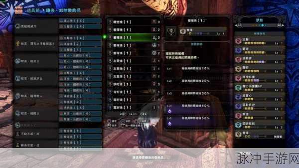 怪物猎人世界冰原解锁黑龙全攻略，畅游狩猎之旅