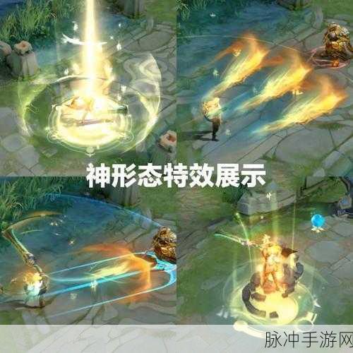 王者荣耀李信世冠皮肤全解析，售价与上线时间大揭秘