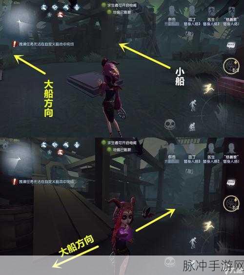 第五人格湖景村隐藏彩蛋全面解析，探索神秘渔村的秘密