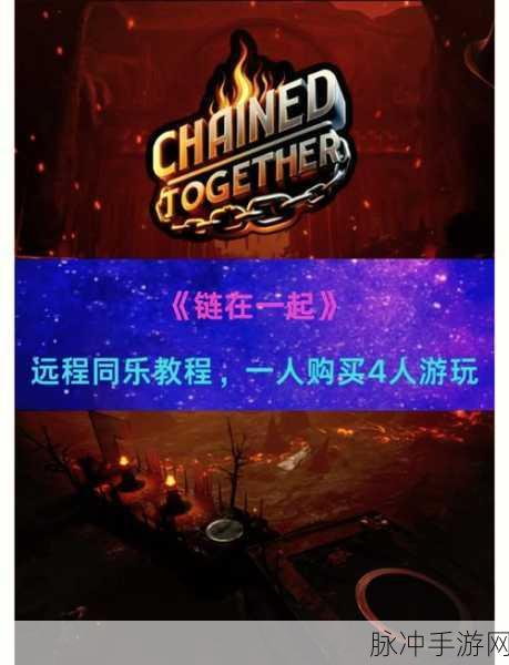 Steam 登录过多问题全攻略，手游畅玩无忧