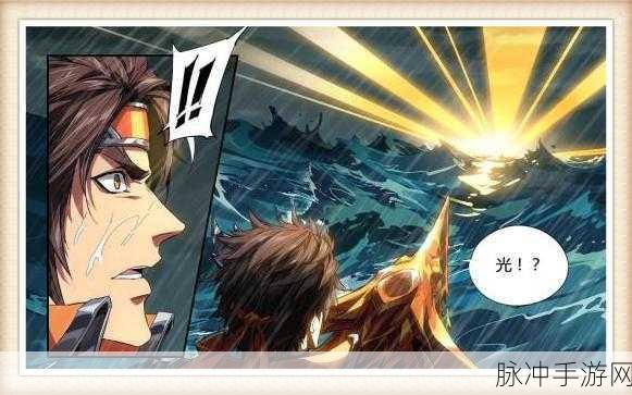 王者荣耀孙策获取方法全解析，助你轻松召唤江东小霸王