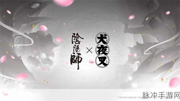 阴阳师手游，残局得胜思永眠通关技巧与详细攻略分享