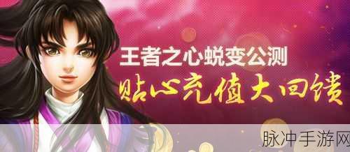 梦幻诛仙手游鬼王宗加点全攻略，打造极致物理输出的王者