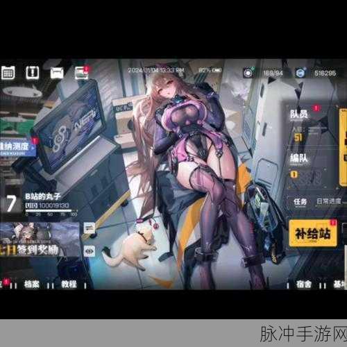 交错战线芯片升级全指南 助力称霸战场