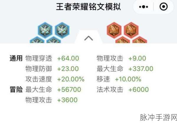 异界事务所前锋与护卫强度深度解析，谁才是战场上的真正王者？
