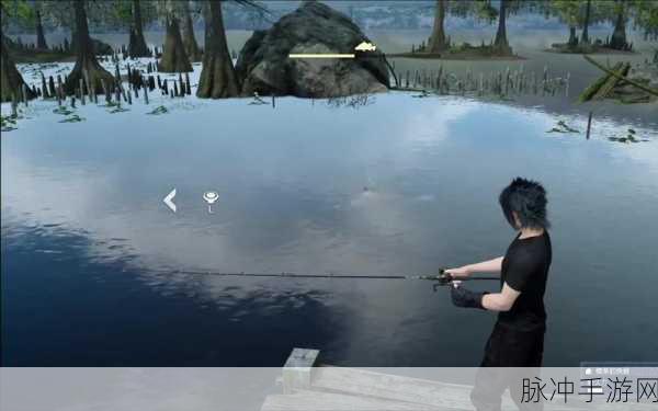 最终幻想15手游，湖之主垂钓技巧全解析