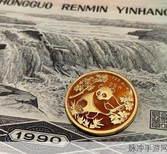 太极熊猫金币副本深度攻略，掌握财富密码，有钱就是大爷