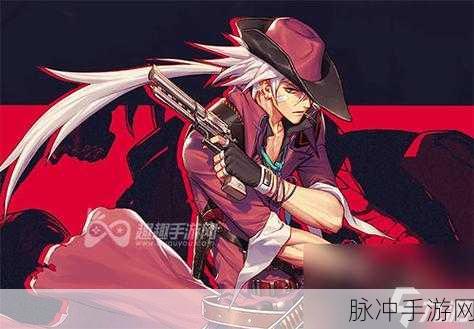 DNF 手游，鬼剑士与神枪手，谁是你的最佳选择？
