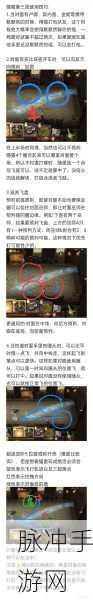 哈利波特魔法觉醒，魔咒试炼普通攻击全攻略