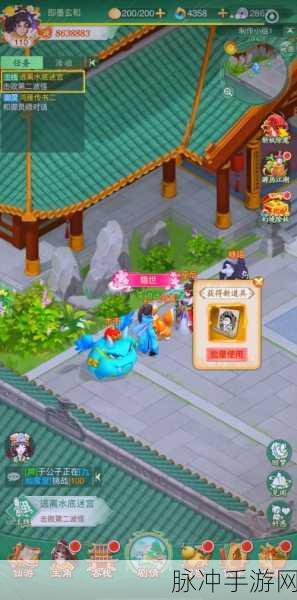 仙剑奇侠传74K分辨率开启全攻略，手游公司的视角与数据解析