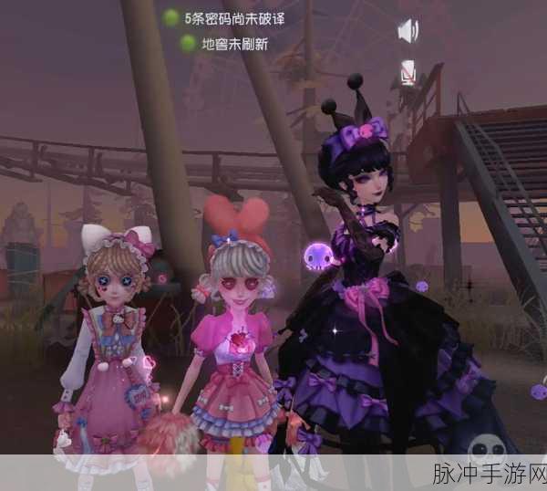 第五人格三丽鸥联动第二弹开启时间大揭秘