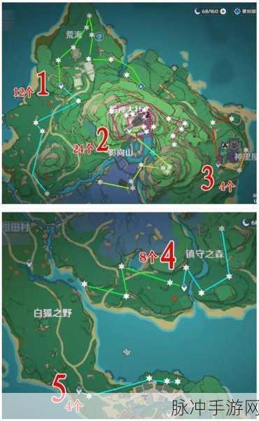 原神稻妻绯樱绣球全位置大揭秘