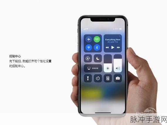iPhoneX如何快速回到主屏幕，探索不同方法轻松返回主界面