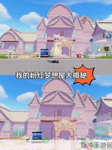 心动小镇深度测评，携手漫步，共赴悠闲小镇之旅