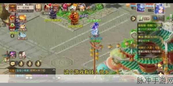 梦幻西游手游时空之域3-4关深度通关攻略