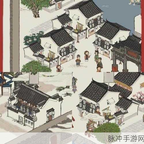 江南百景图手游攻略，黑白无常驱散方法详解