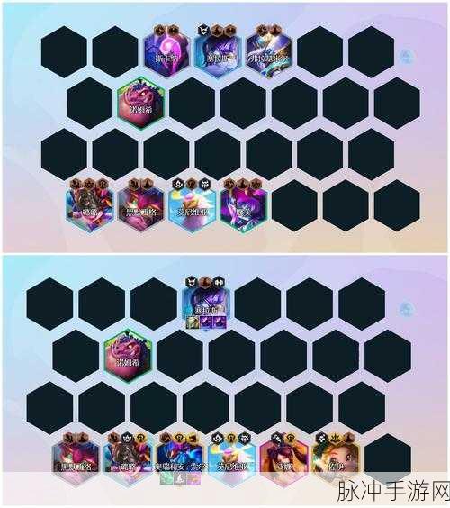 云顶之弈 S7 法师阵容攻略，正统冒险骑法称霸战场
