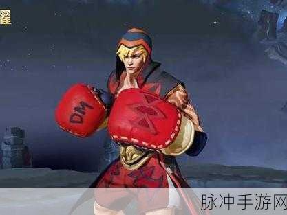 王者荣耀达摩拳王皮肤发布历程与攻略详解