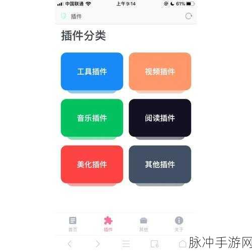 Alook浏览器在手游攻略数据清除中的实用指南