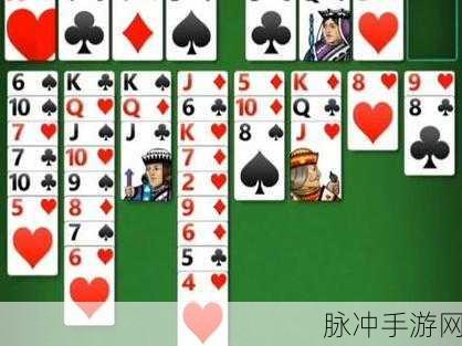 最强蜗牛空当接龙玩法全解析，带你轻松通关