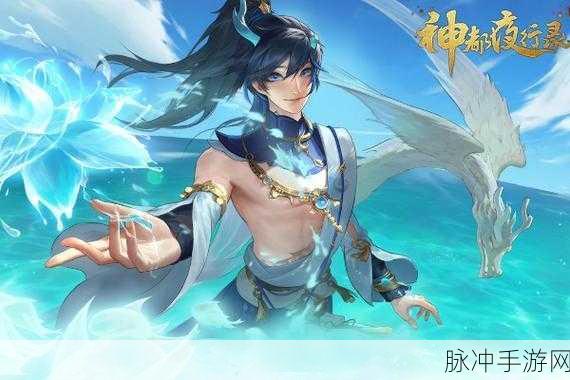 神都夜行录白泽，性能全揭秘，你不可不知