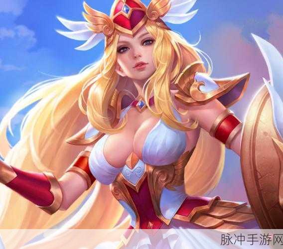 王者荣耀雅典娜，玩法秘籍助你登顶荣耀
