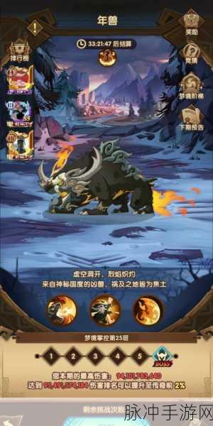 剑与远征卢克雷蒂娅试炼之地通关秘籍