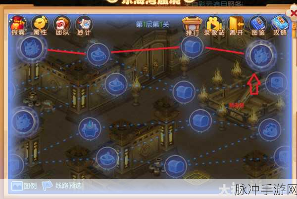 梦幻西游东海湾奇侠任务全攻略，解锁神秘海域的冒险之旅