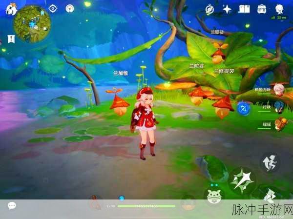 原神手游攻略，解锁森林的孩子们任务全解析