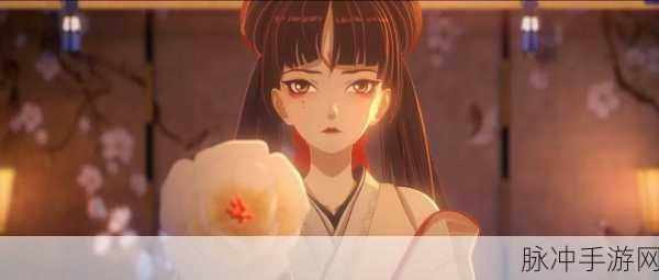 阴阳师第20章主线剧情震撼上线，全面解析与攻略指南