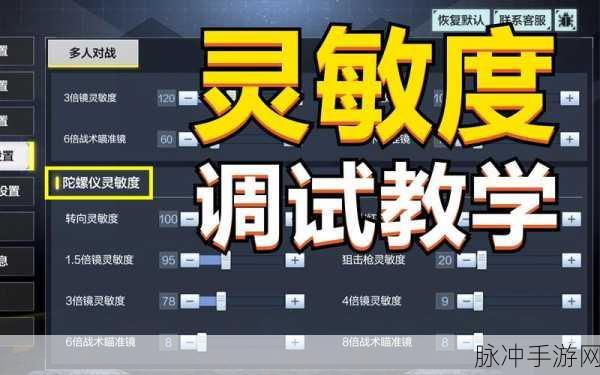 使命召唤手游亡者之袭，亡灵角色制胜技巧全解析