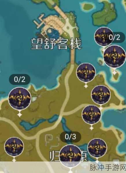原神历战的箭簇获取全攻略