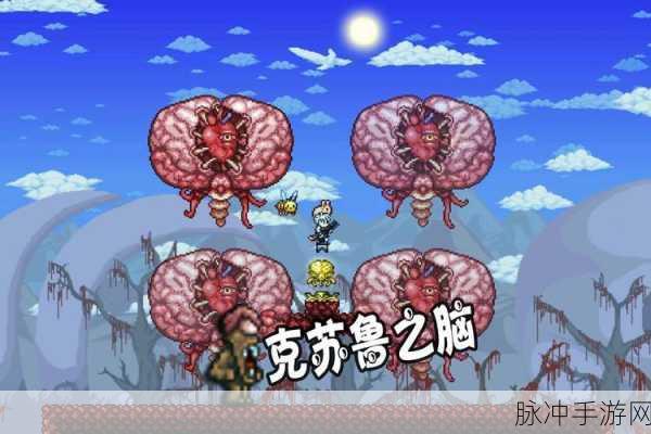 泰拉瑞亚海蓝魔杖获取攻略，合成方法详解，助你轻松掌握神秘法杖