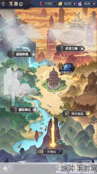 炼仙传说仙灵系统进阶指南全攻略