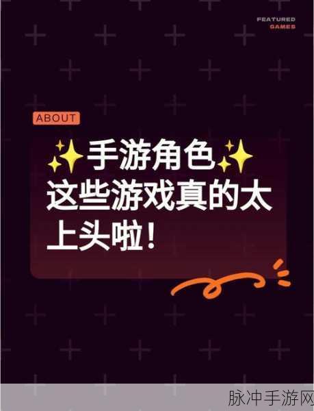 王者荣耀官方指南，安全游戏，享受竞技乐趣，远离非法账号诱惑