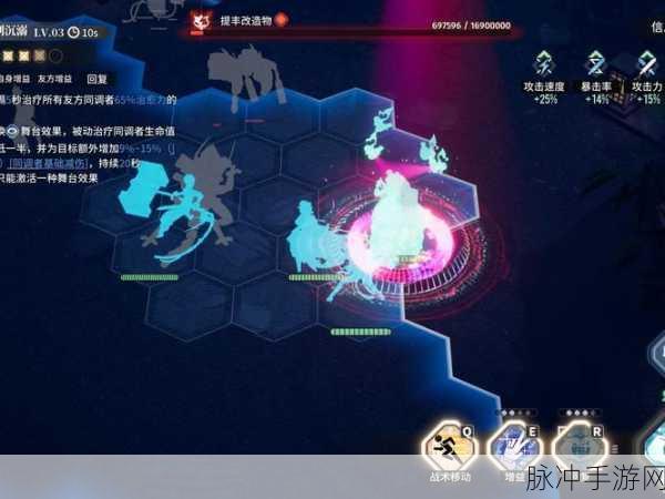 白荆回廊天隙勘测远程作战全攻略