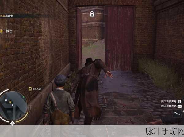 刺客信条:枭雄单纯谋杀任务详细攻略