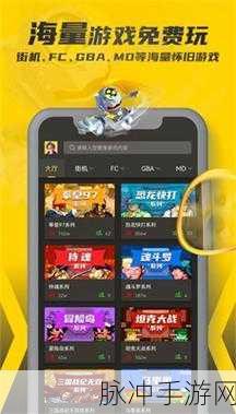 苹果无痕浏览关闭攻略 助力手游畅玩无忧