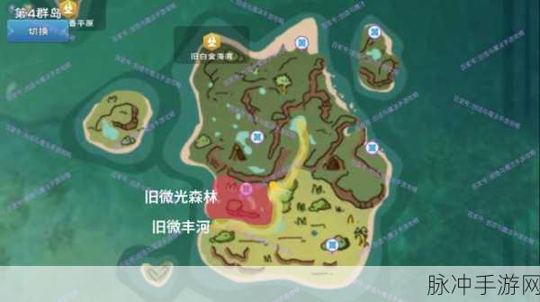 创造与魔法手游攻略，揭秘微光森林的奇幻之旅