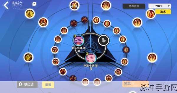 火炬之光无限契灵图鉴全解析与升阶攻略