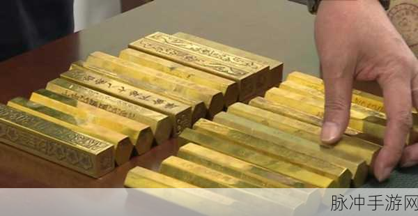 DNF 挖金条赢大奖，斩获七个金条的终极秘诀