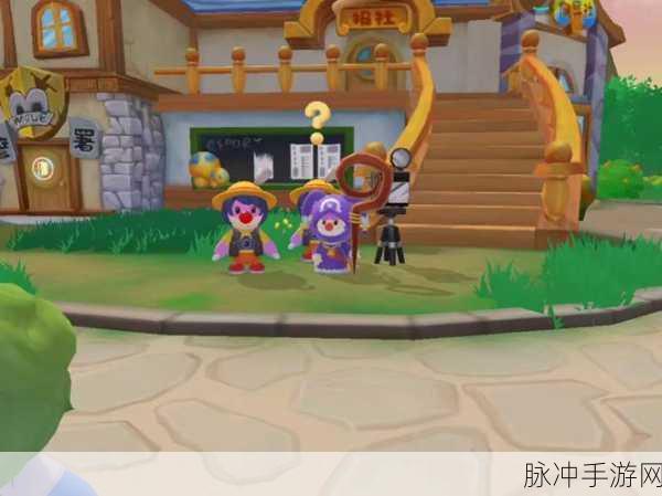 摩尔庄园手游，绿色地板获取秘籍大公开