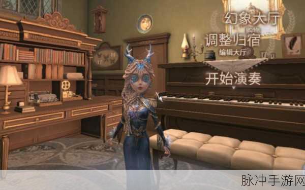 第五人格，梦魇结晶与唤潮的深度解析与抉择